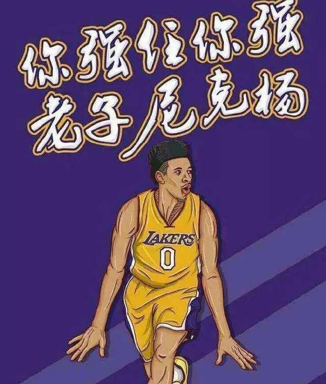 姆伯莫打进一球，吃到一张黄牌，赛后收获7.8的虎扑评分！（姆伯莫一球一黄，赛后获虎扑7.8分）